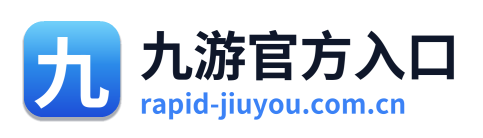 九游官方入口